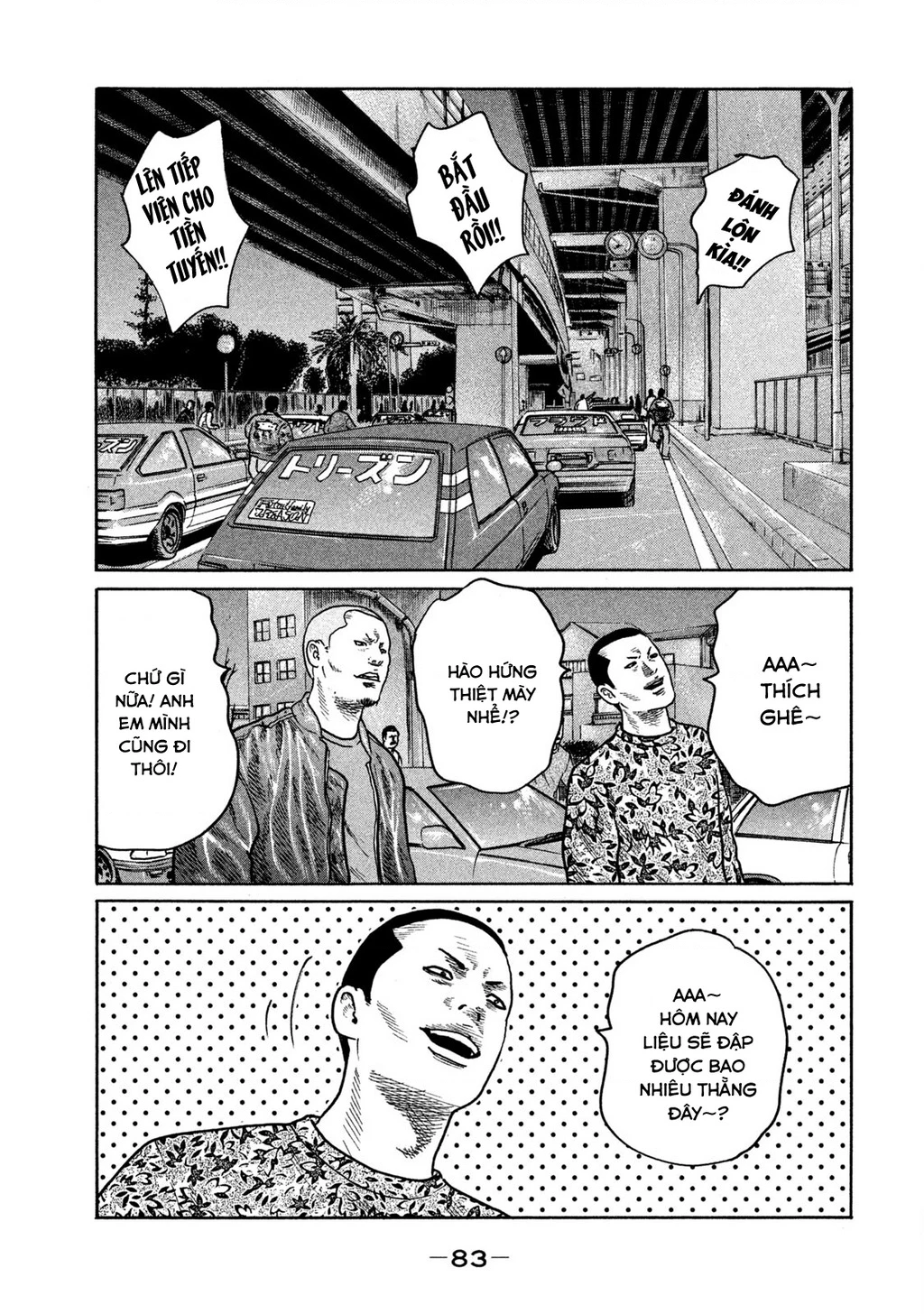 Dù Thế Nào Đi Nữa / Đó Là Tình Bạn Naniwa Chapter 275 - 10