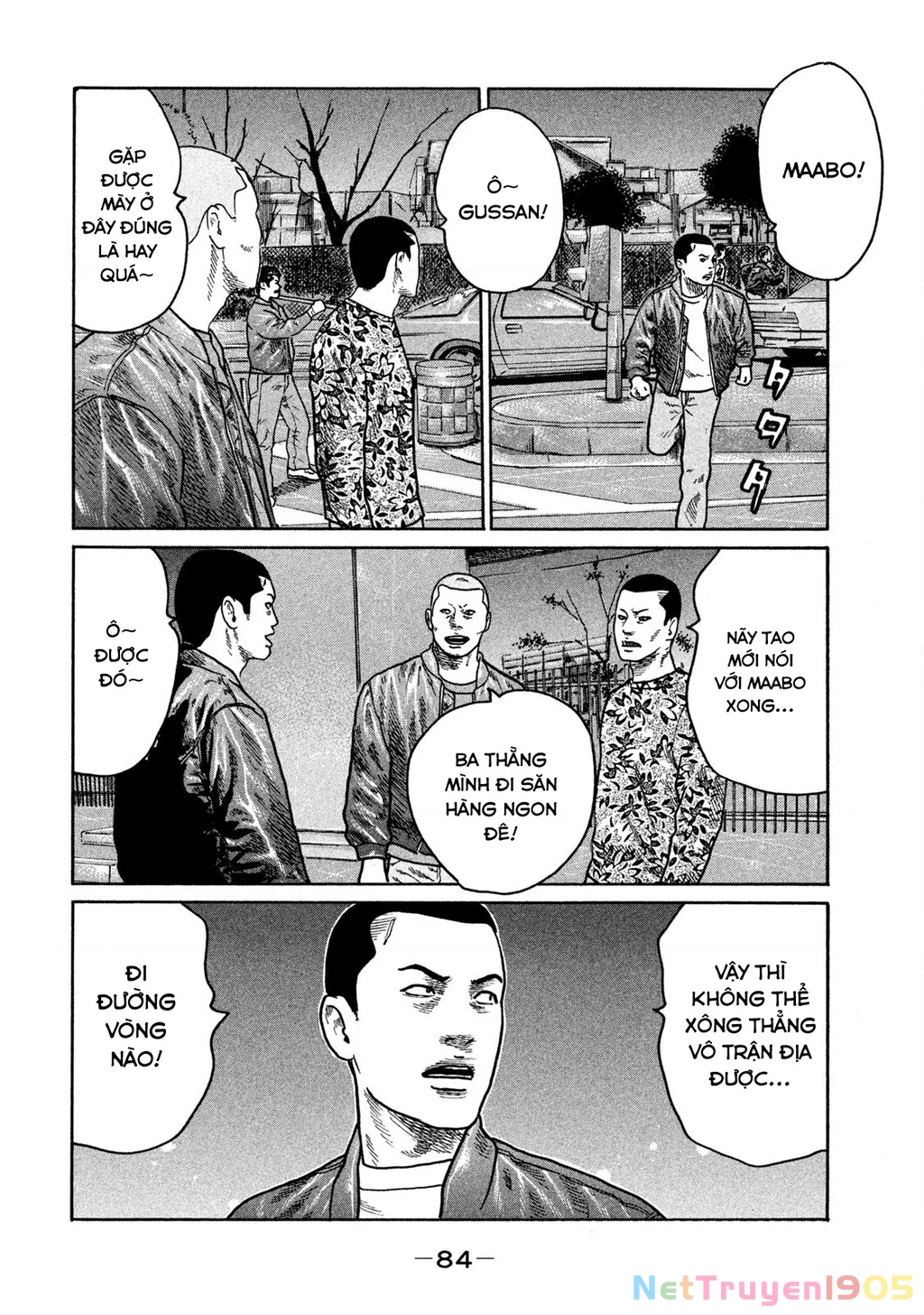 Dù Thế Nào Đi Nữa / Đó Là Tình Bạn Naniwa Chapter 275 - 11