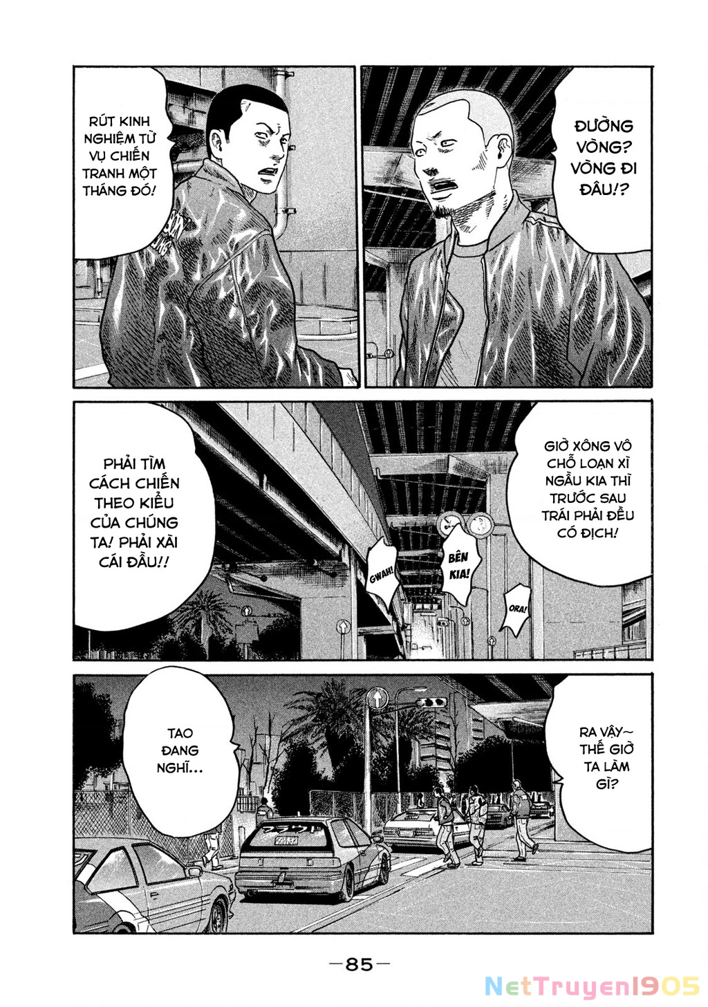 Dù Thế Nào Đi Nữa / Đó Là Tình Bạn Naniwa Chapter 275 - 12