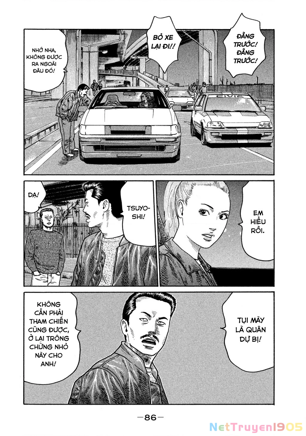 Dù Thế Nào Đi Nữa / Đó Là Tình Bạn Naniwa Chapter 275 - 13