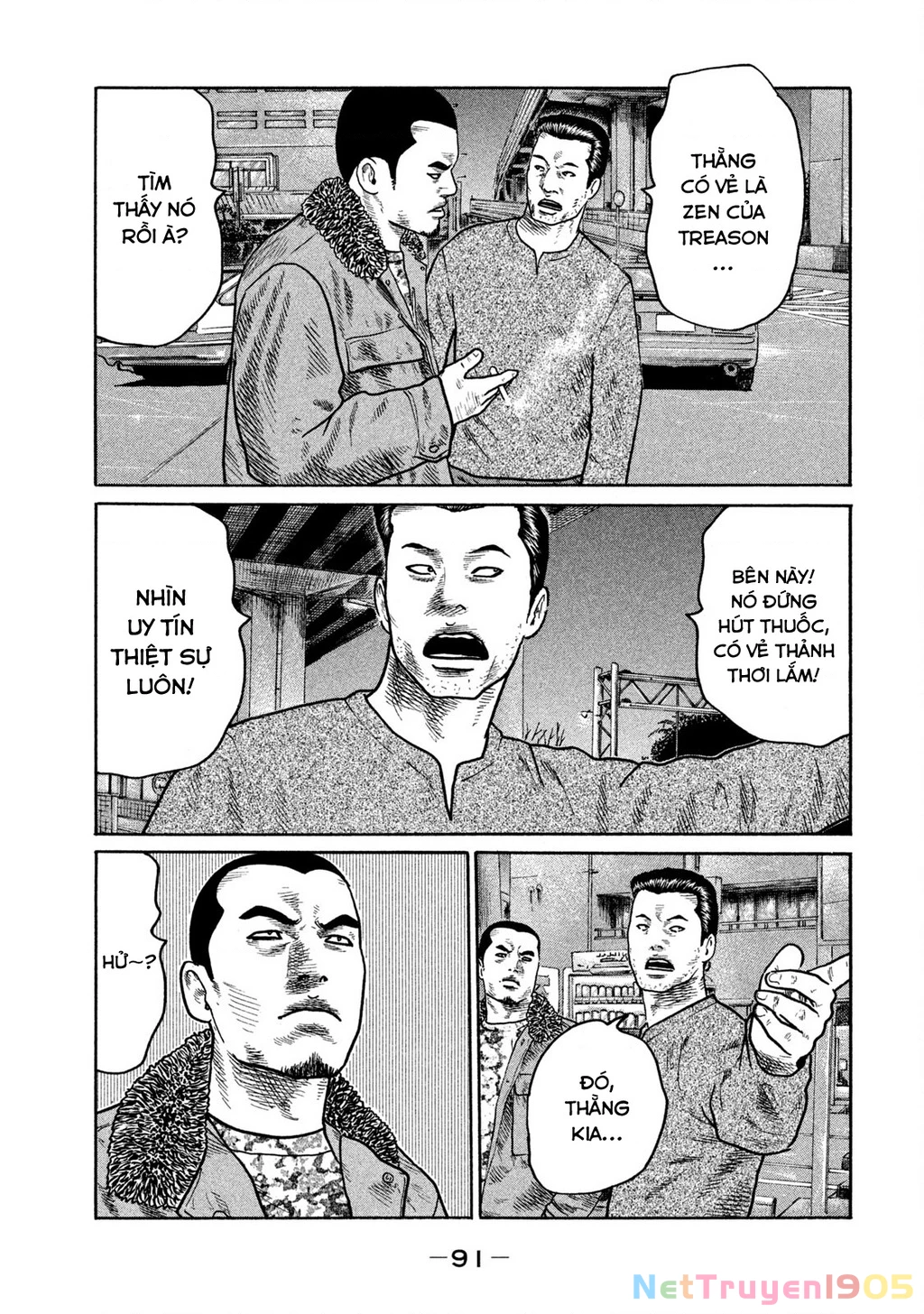 Dù Thế Nào Đi Nữa / Đó Là Tình Bạn Naniwa Chapter 275 - 18