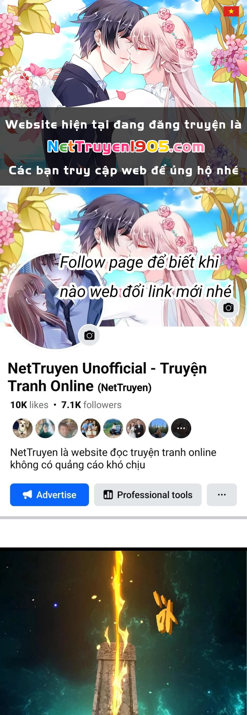 Chuyển Sinh Thành Liễu Đột Biến Chapter 413 - 1