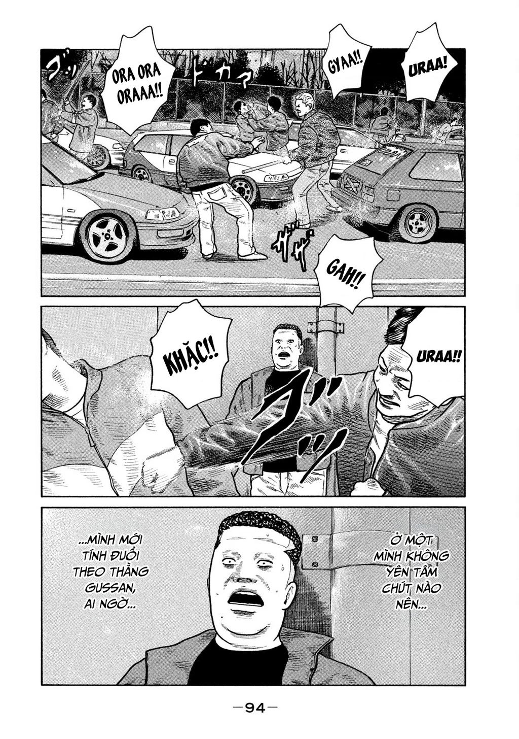 Dù Thế Nào Đi Nữa / Đó Là Tình Bạn Naniwa Chapter 276 - 3