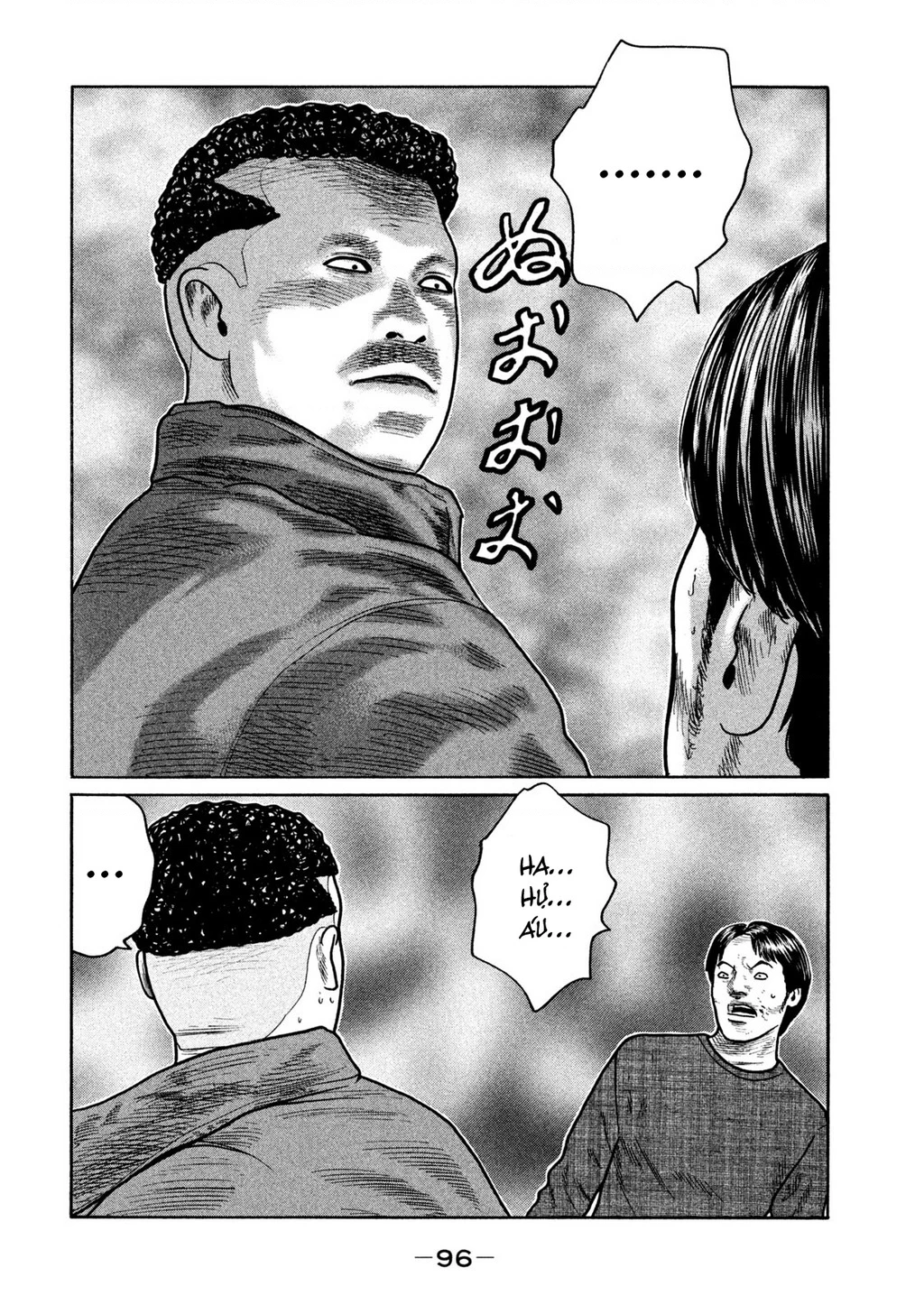 Dù Thế Nào Đi Nữa / Đó Là Tình Bạn Naniwa Chapter 276 - 5