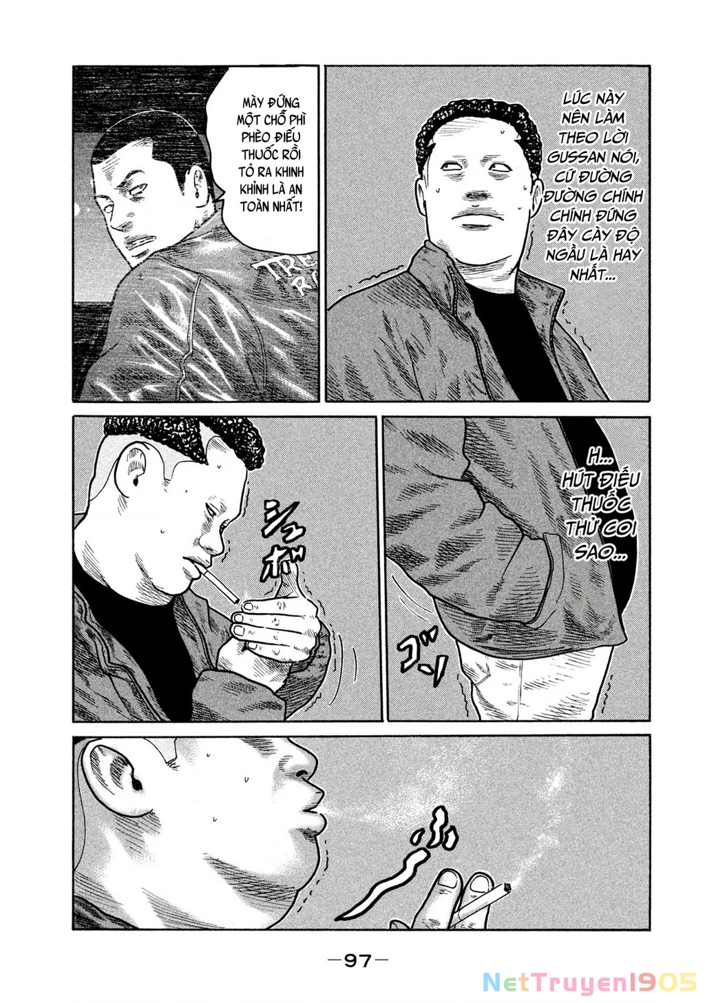 Dù Thế Nào Đi Nữa / Đó Là Tình Bạn Naniwa Chapter 276 - 6