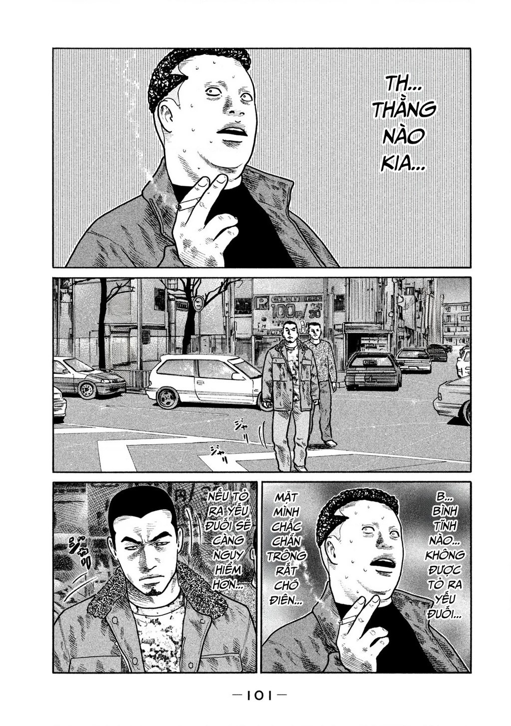 Dù Thế Nào Đi Nữa / Đó Là Tình Bạn Naniwa Chapter 276 - 10