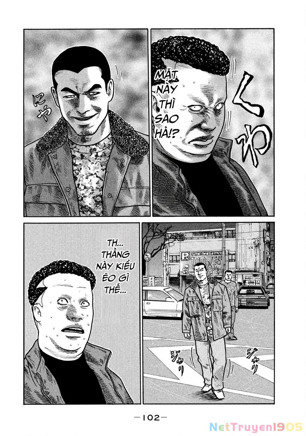 Dù Thế Nào Đi Nữa / Đó Là Tình Bạn Naniwa Chapter 276 - 11