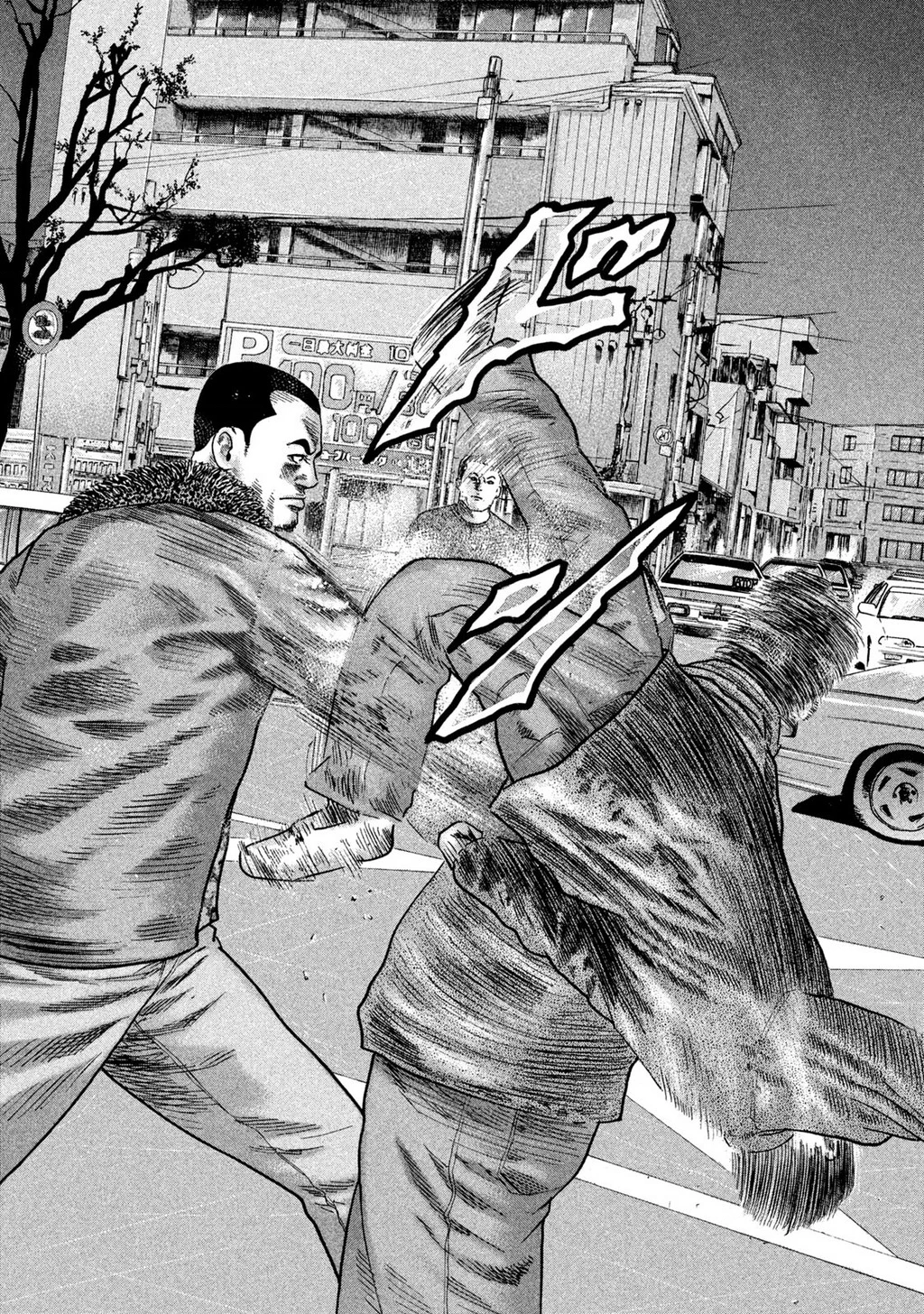 Dù Thế Nào Đi Nữa / Đó Là Tình Bạn Naniwa Chapter 276 - 13