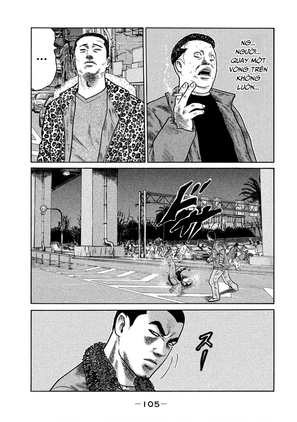 Dù Thế Nào Đi Nữa / Đó Là Tình Bạn Naniwa Chapter 276 - 14