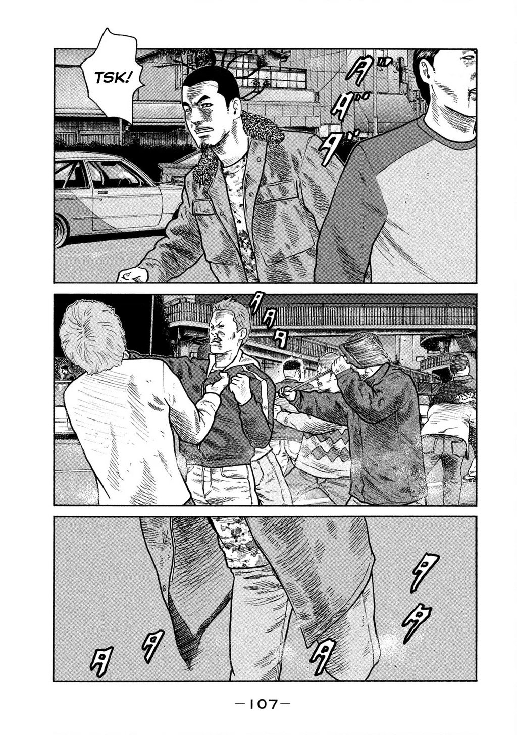 Dù Thế Nào Đi Nữa / Đó Là Tình Bạn Naniwa Chapter 276 - 16