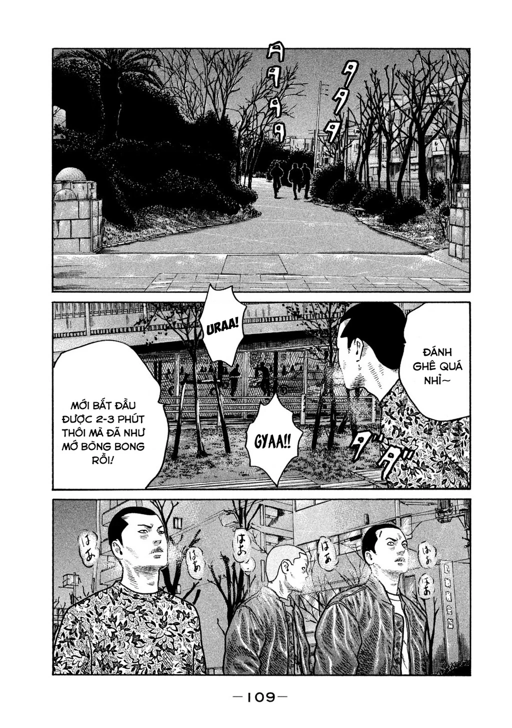 Dù Thế Nào Đi Nữa / Đó Là Tình Bạn Naniwa Chapter 276 - 18