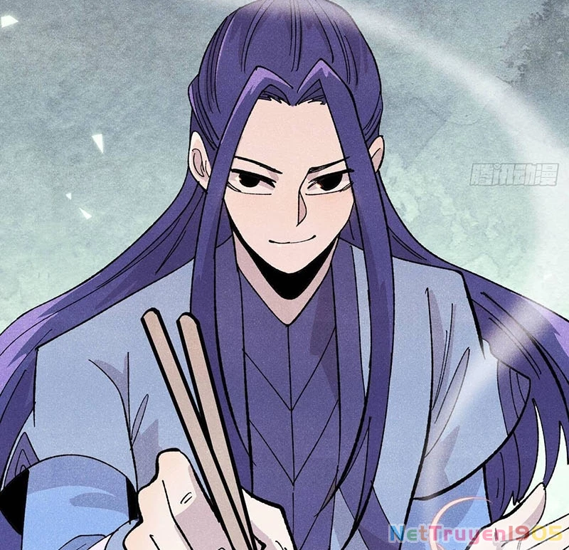 Vạn Cổ Tối Cường Tông Chapter 447 - 24