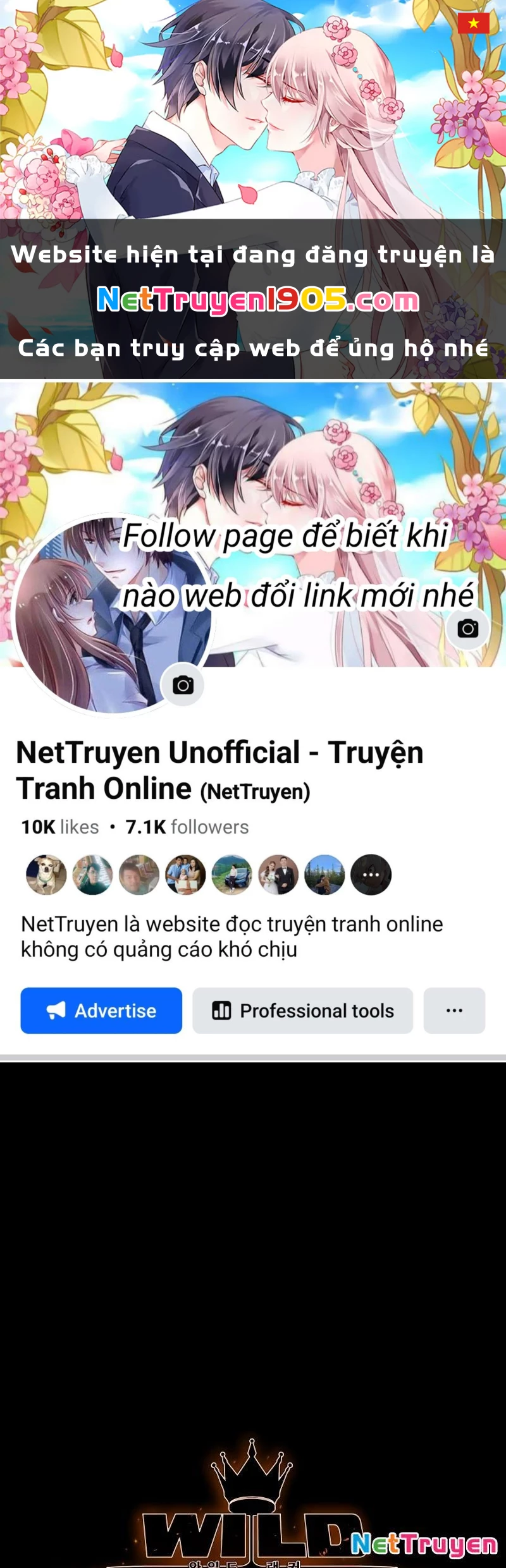 Wild Ranker Chapter 16 - 1