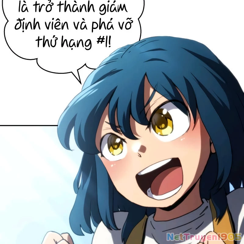 Wild Ranker Chapter 16 - 12