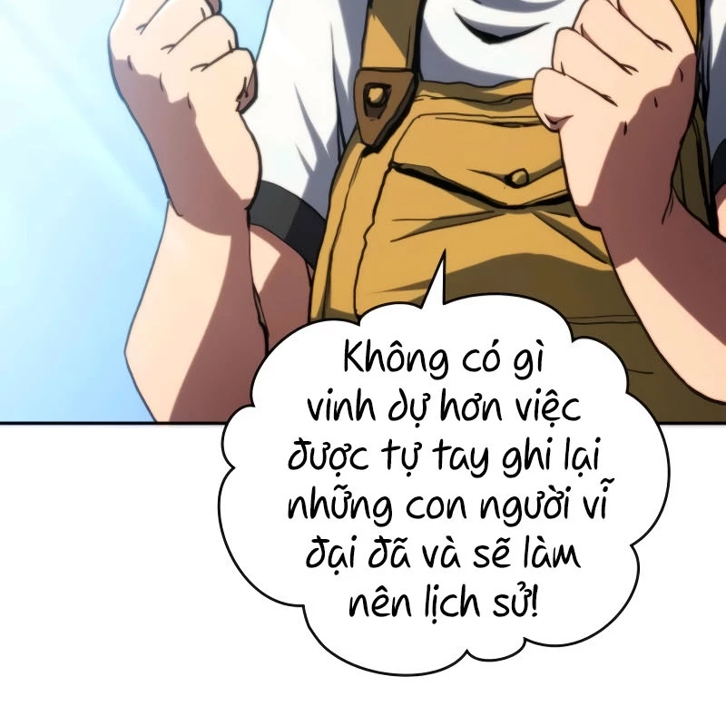 Wild Ranker Chapter 16 - 13