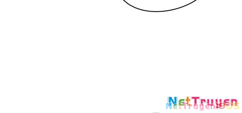 Wild Ranker Chapter 16 - 16