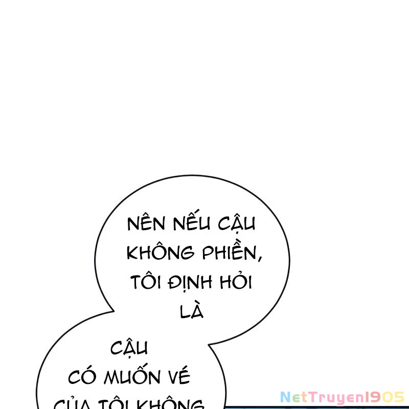 Wild Ranker Chapter 16 - 24