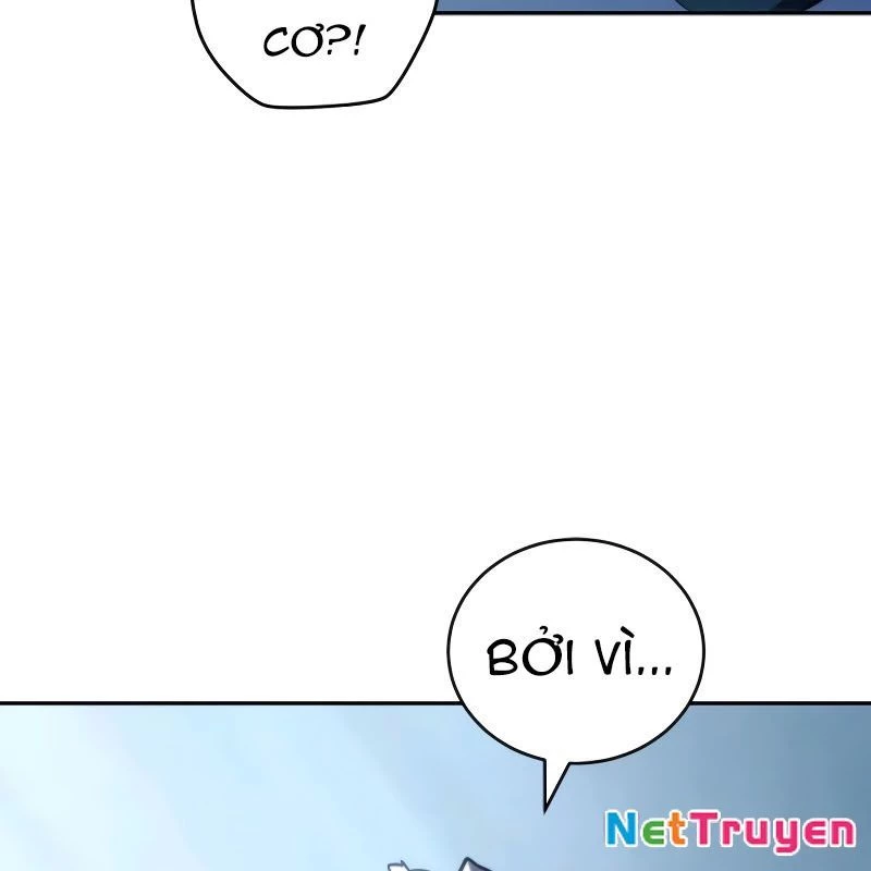 Wild Ranker Chapter 16 - 26