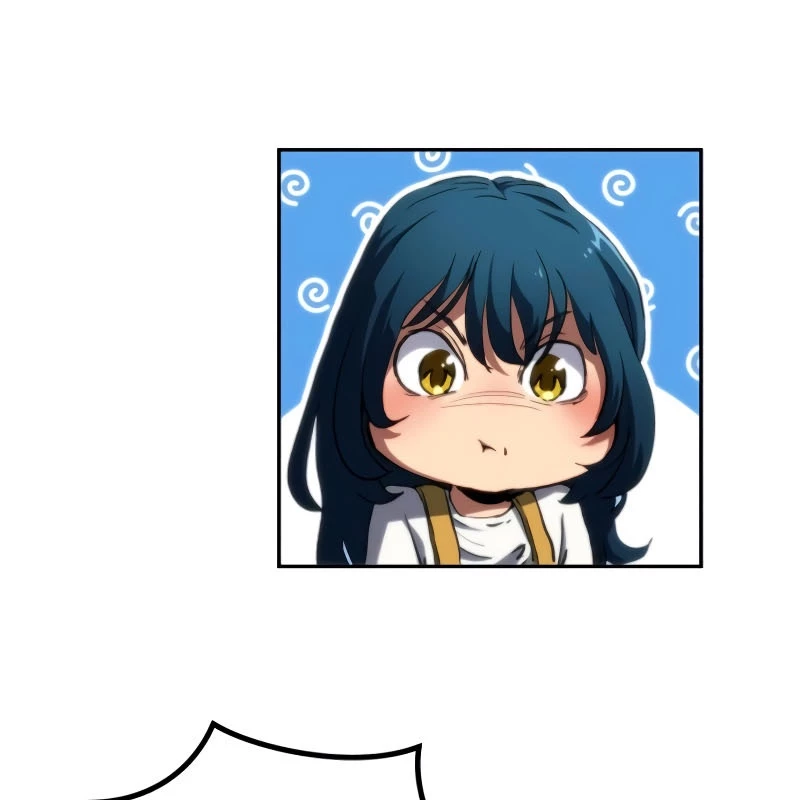 Wild Ranker Chapter 16 - 29