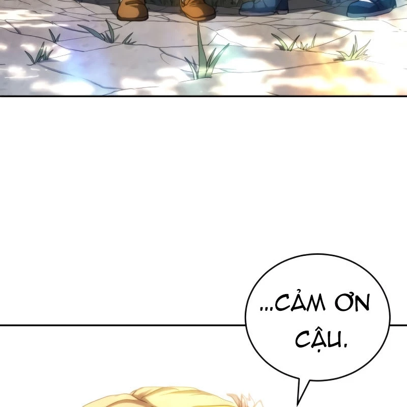 Wild Ranker Chapter 16 - 38