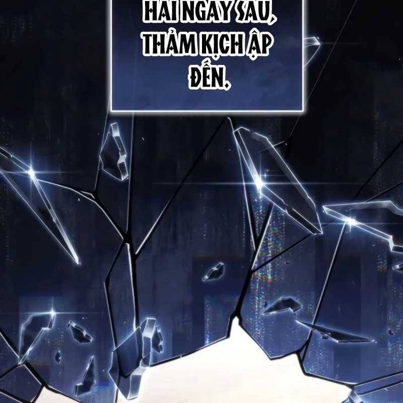 Wild Ranker Chapter 16 - 53