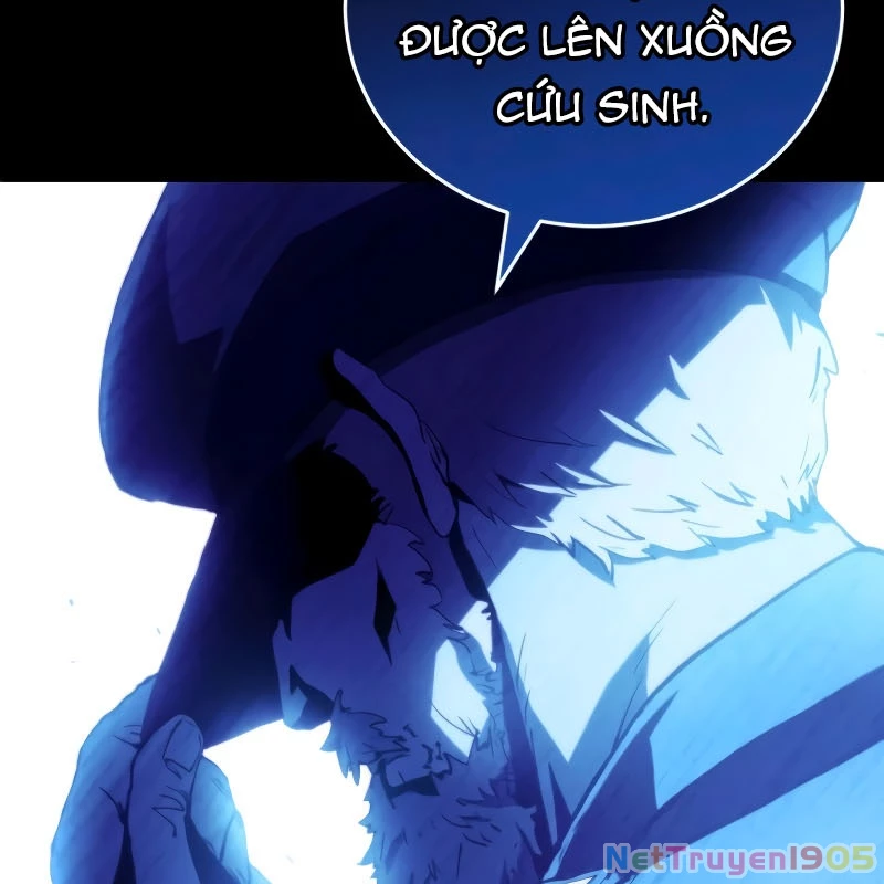 Wild Ranker Chapter 16 - 62