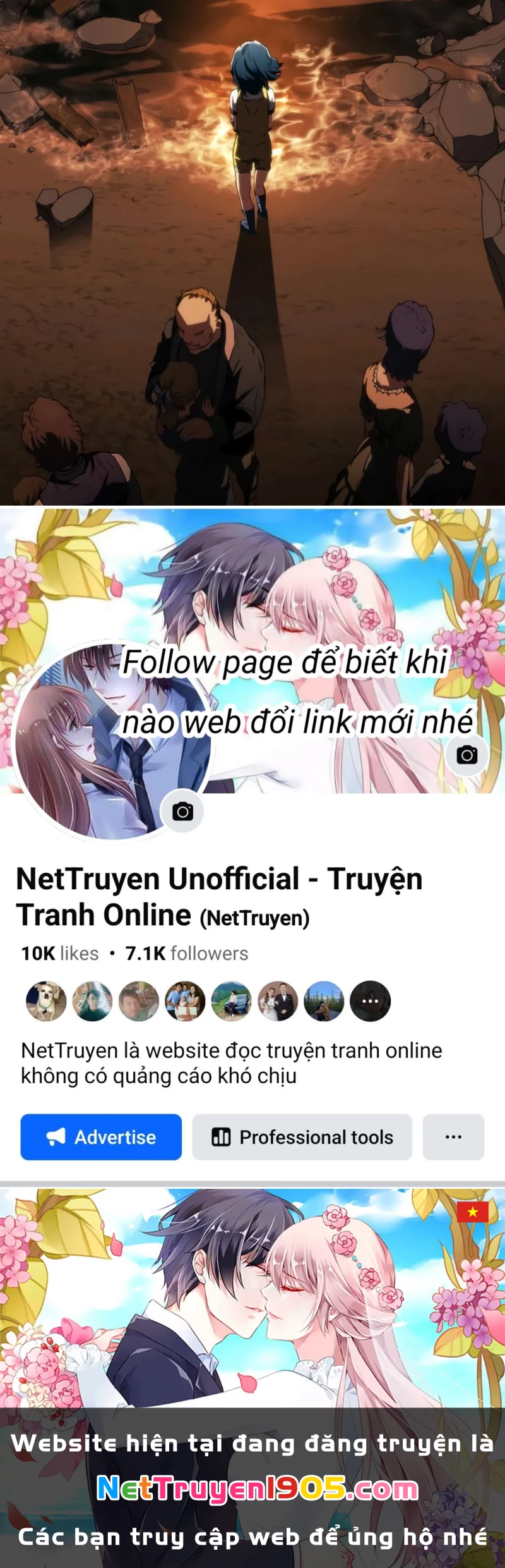 Wild Ranker Chapter 16 - 98