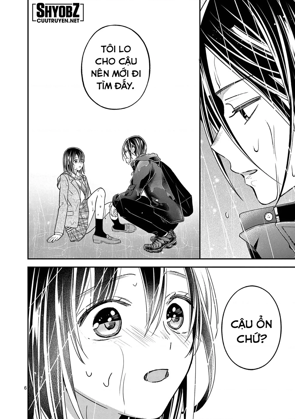 Tôi Muốn Độc Chiếm Cô Bạn Gái Lạnh Lùng Của Mình Chapter 55 - 8