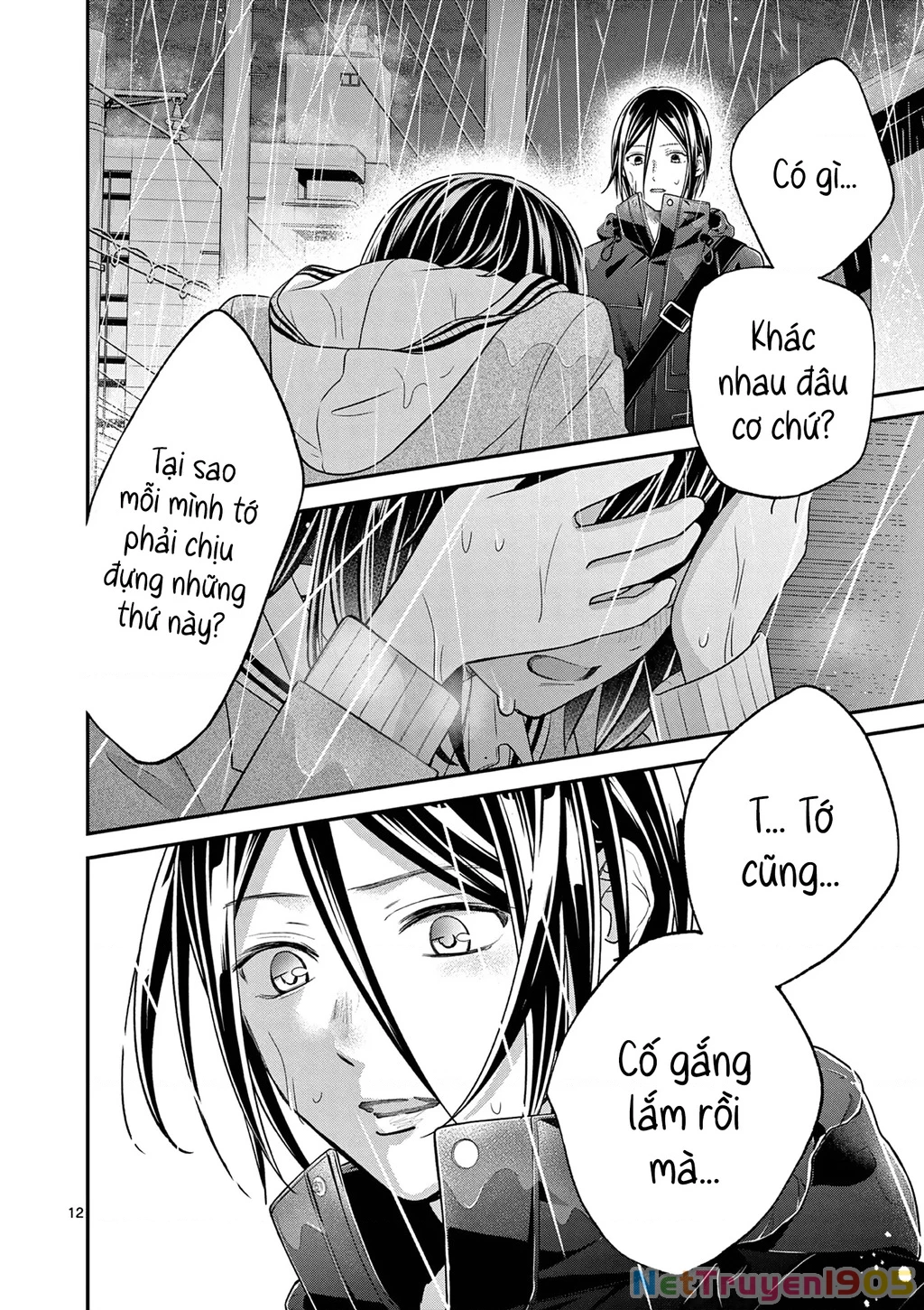 Tôi Muốn Độc Chiếm Cô Bạn Gái Lạnh Lùng Của Mình Chapter 55 - 14