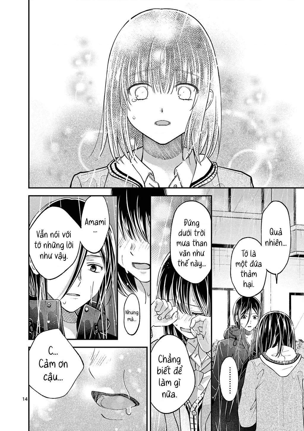 Tôi Muốn Độc Chiếm Cô Bạn Gái Lạnh Lùng Của Mình Chapter 55 - 16