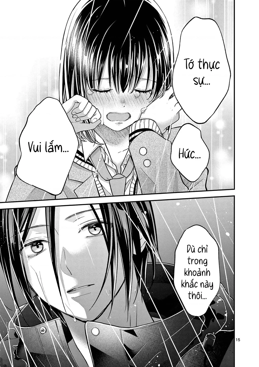 Tôi Muốn Độc Chiếm Cô Bạn Gái Lạnh Lùng Của Mình Chapter 55 - 17