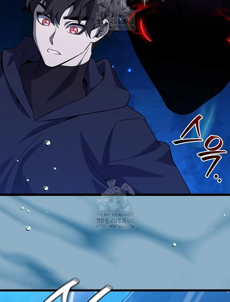 Thực Long Ma Pháp Sư Chapter 107 - 18