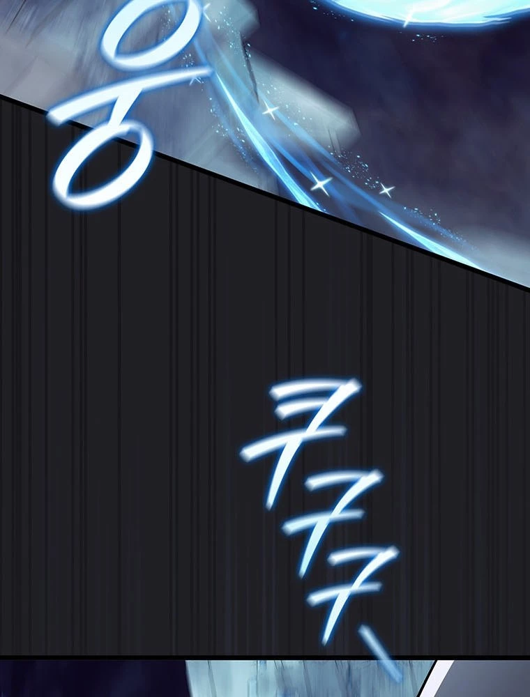 Thực Long Ma Pháp Sư Chapter 107 - 84