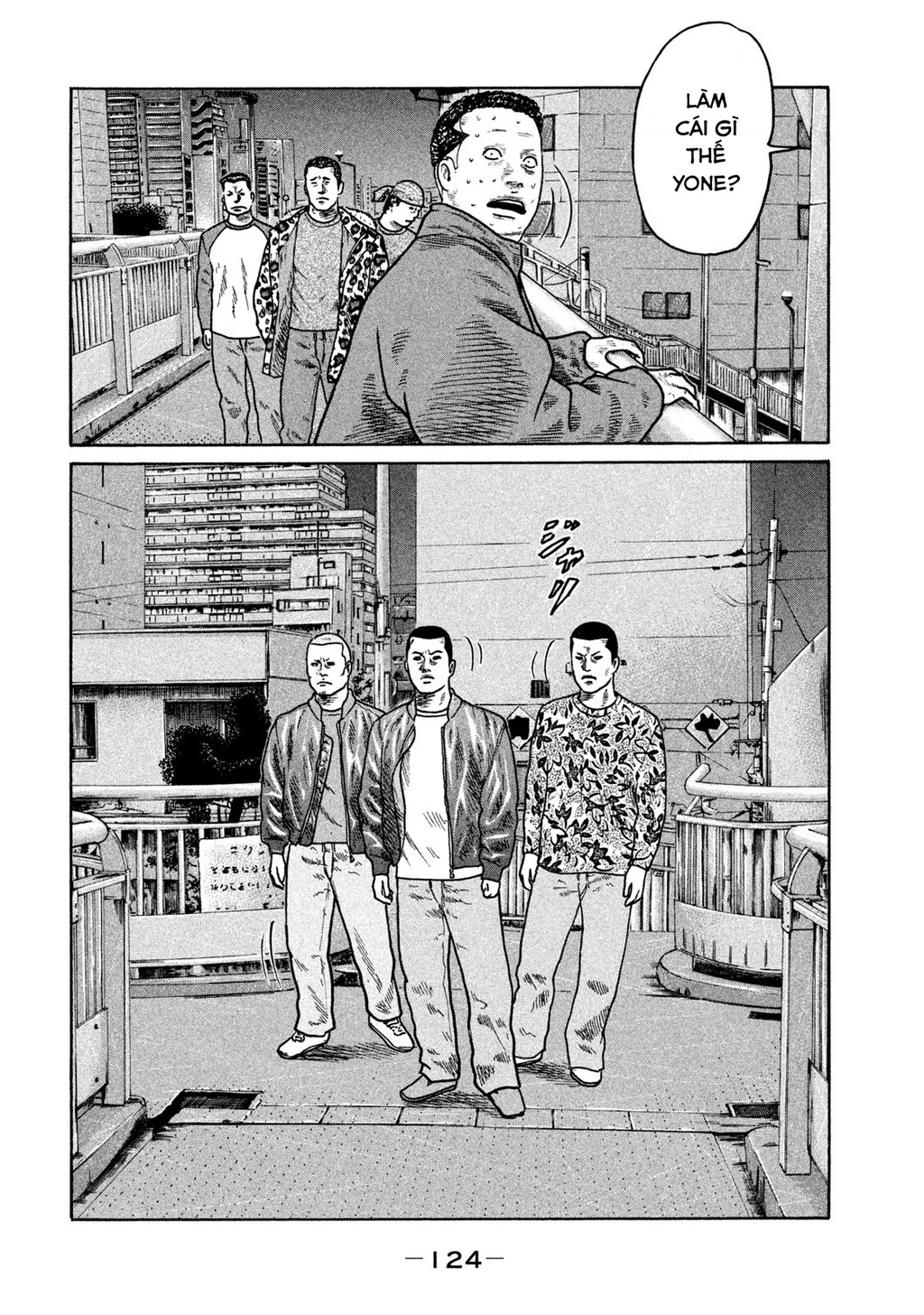 Dù Thế Nào Đi Nữa / Đó Là Tình Bạn Naniwa Chapter 277 - 15