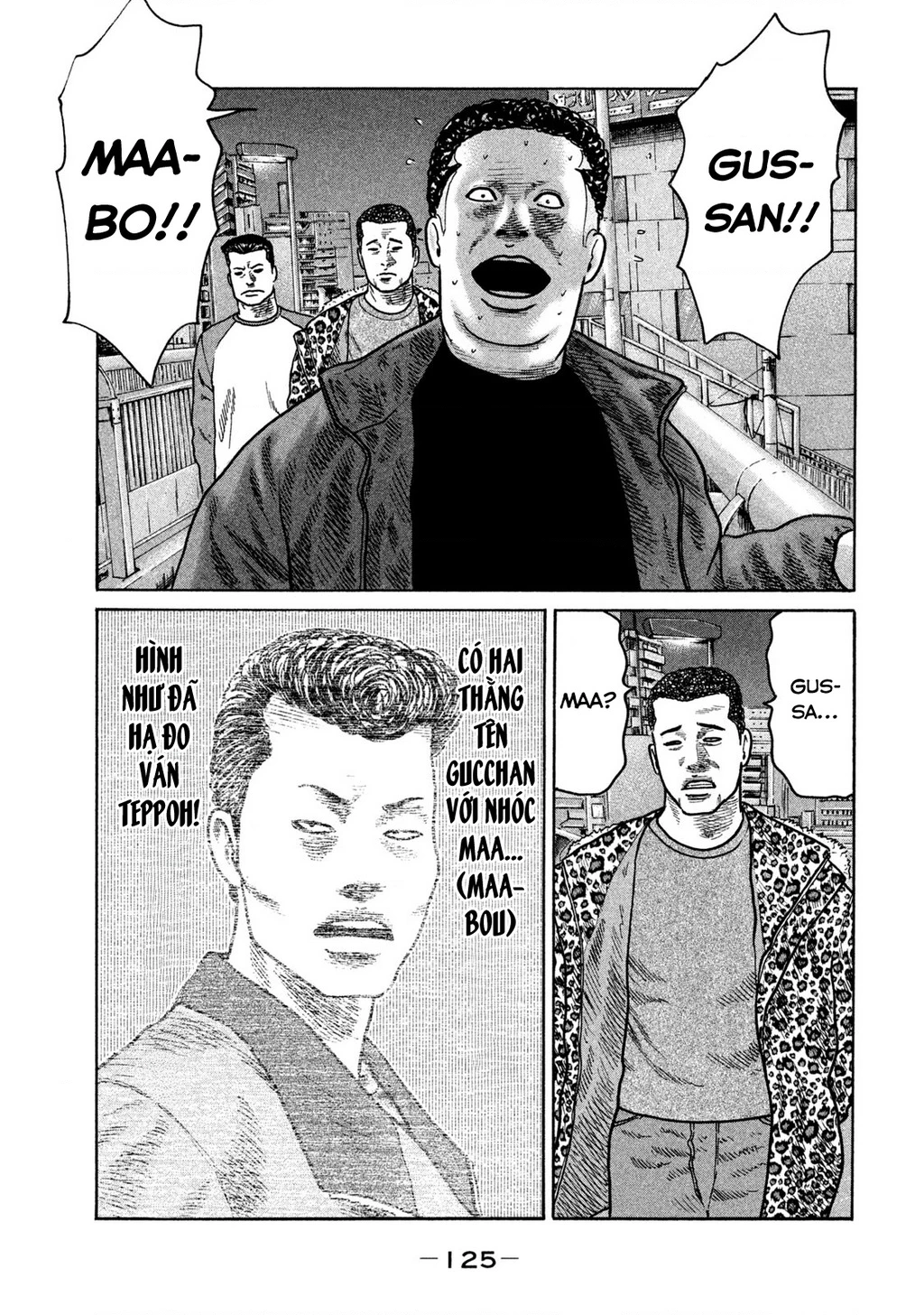 Dù Thế Nào Đi Nữa / Đó Là Tình Bạn Naniwa Chapter 277 - 16