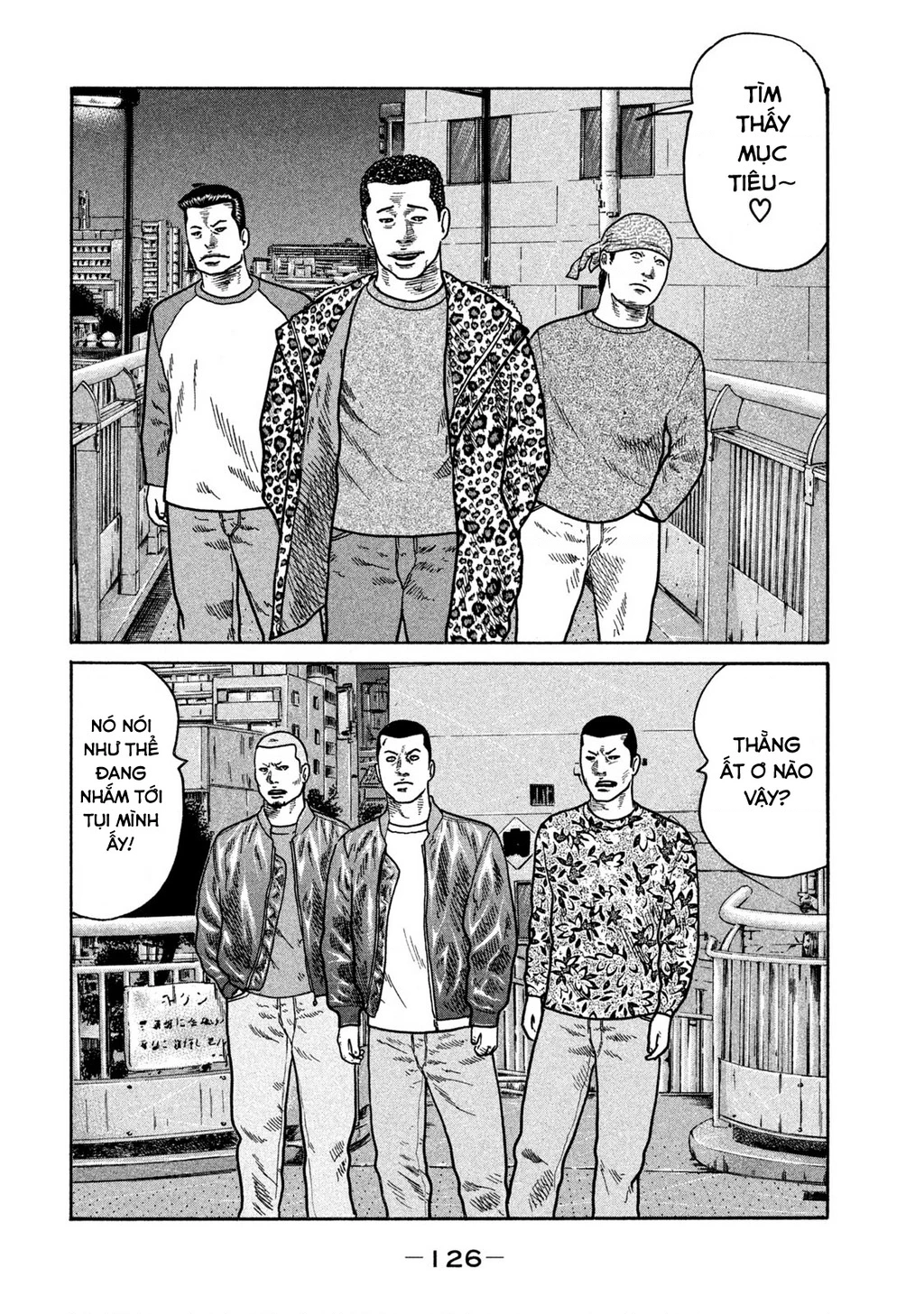 Dù Thế Nào Đi Nữa / Đó Là Tình Bạn Naniwa Chapter 277 - 17