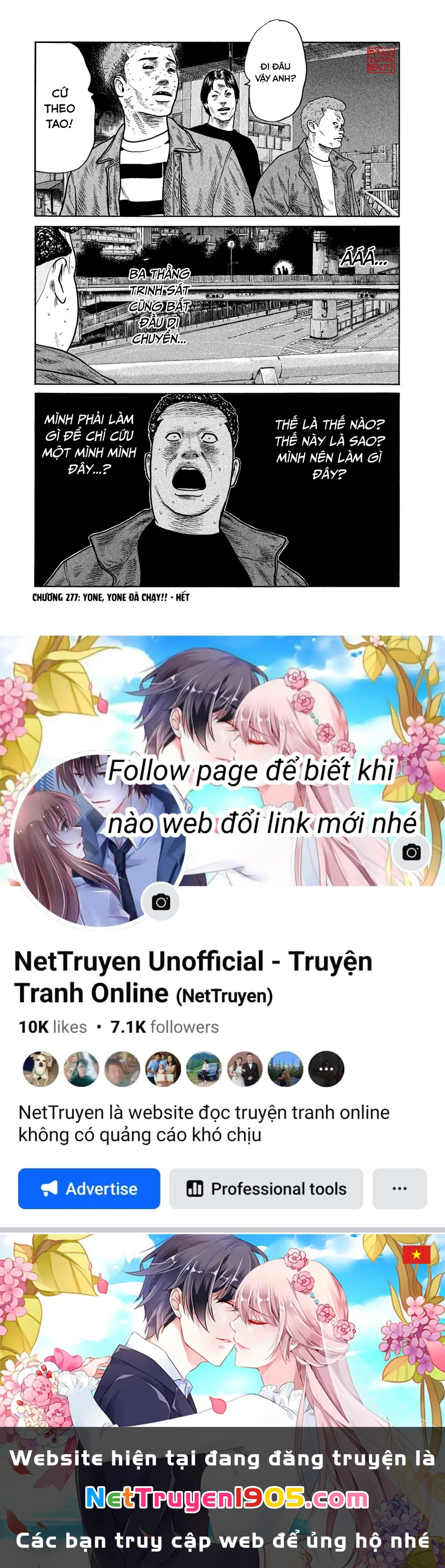 Dù Thế Nào Đi Nữa / Đó Là Tình Bạn Naniwa Chapter 277 - 19