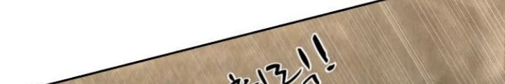 Bộ Mặt Giả Tạo Chapter 18 - 172