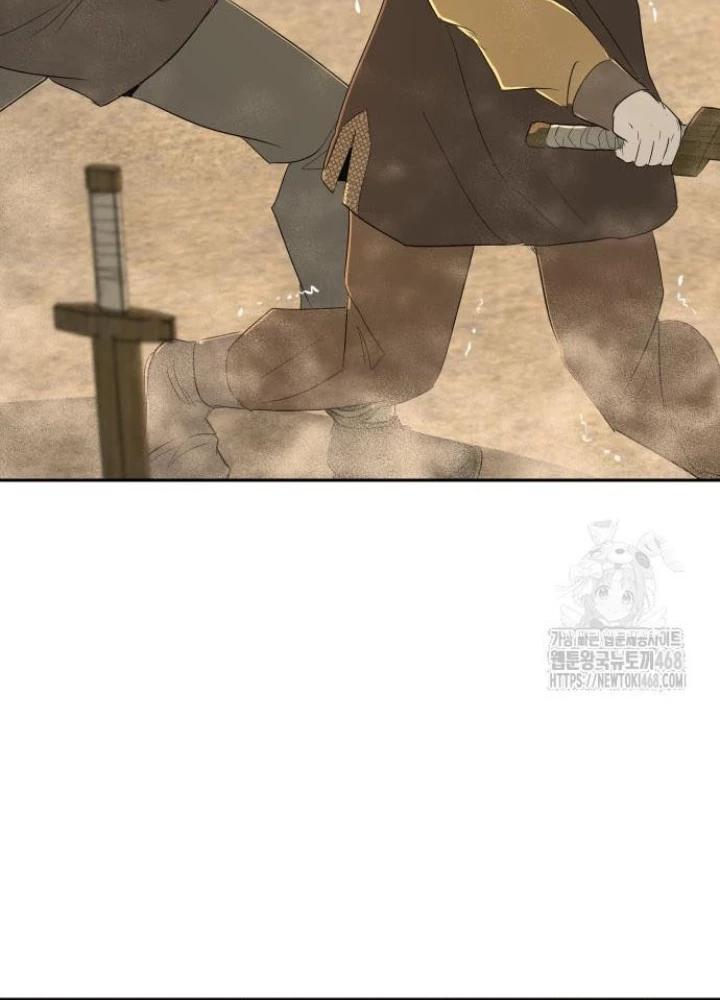 Bộ Mặt Giả Tạo Chapter 18 - 201