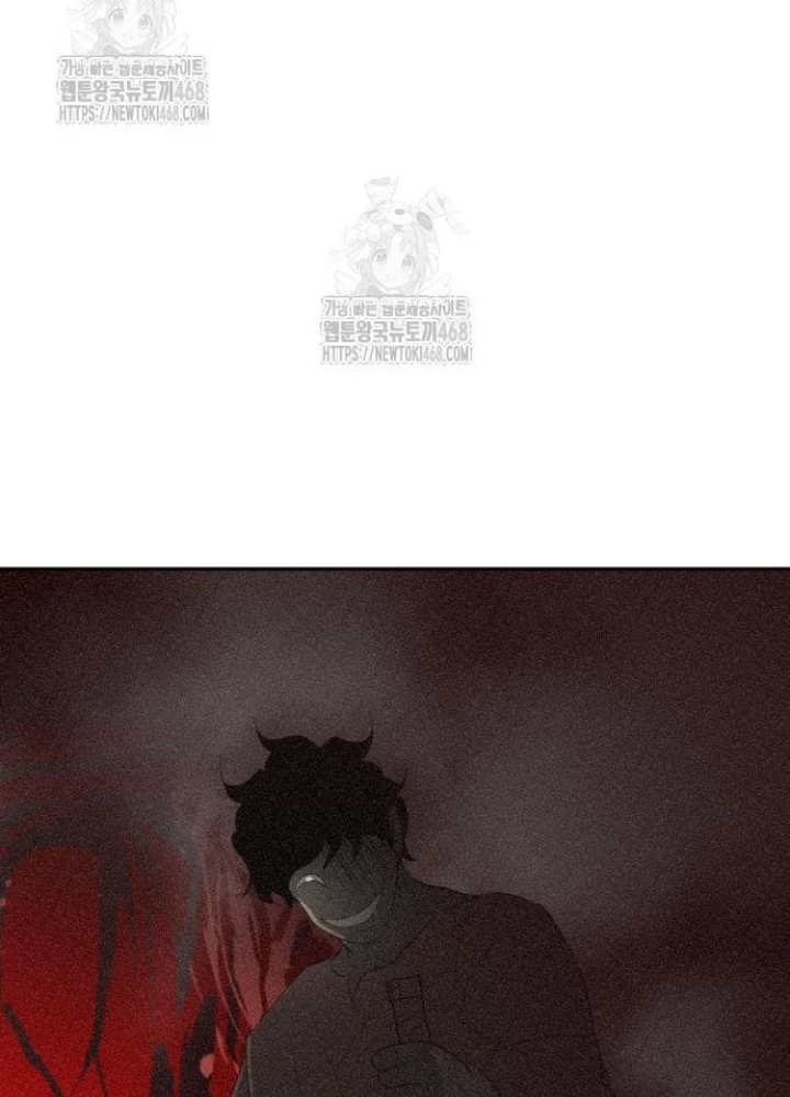 Bộ Mặt Giả Tạo Chapter 18 - 219