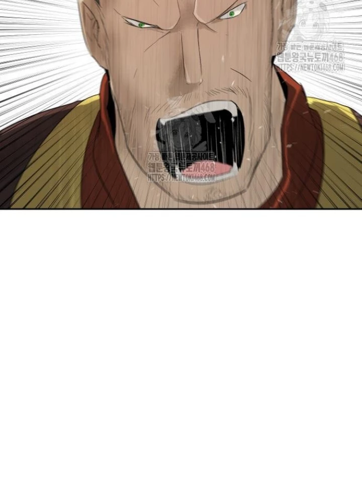 Bộ Mặt Giả Tạo Chapter 19 - 5