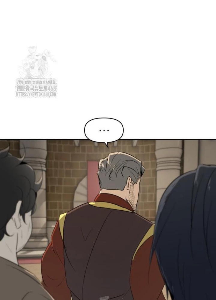 Bộ Mặt Giả Tạo Chapter 19 - 29