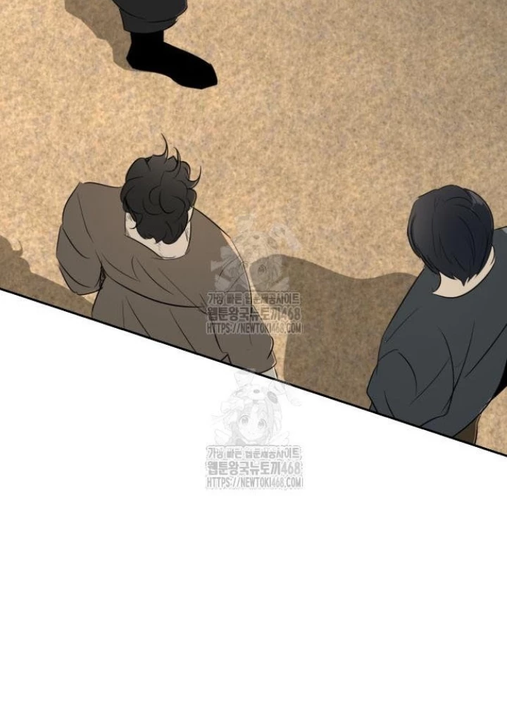 Bộ Mặt Giả Tạo Chapter 19 - 37