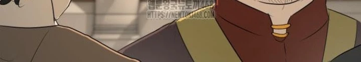 Bộ Mặt Giả Tạo Chapter 19 - 58