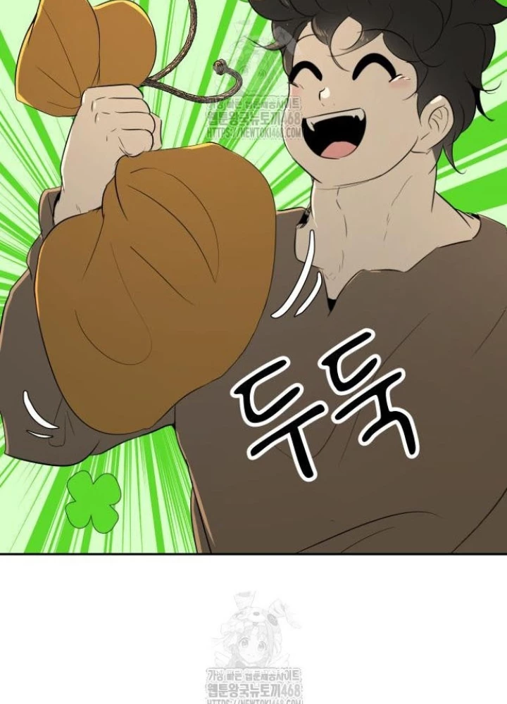 Bộ Mặt Giả Tạo Chapter 19 - 123
