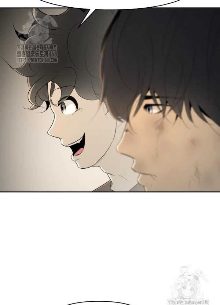 Bộ Mặt Giả Tạo Chapter 19 - 149