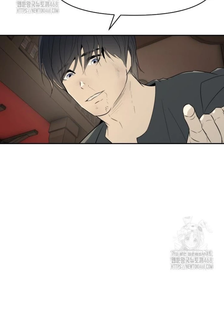 Bộ Mặt Giả Tạo Chapter 19 - 173