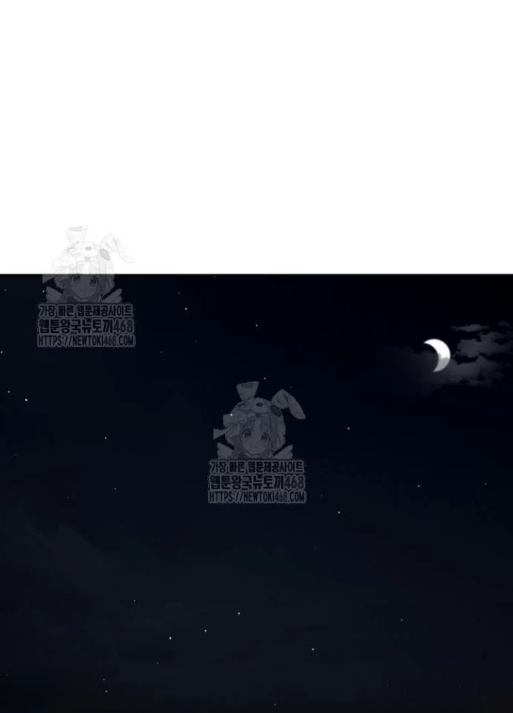 Bộ Mặt Giả Tạo Chapter 19 - 197