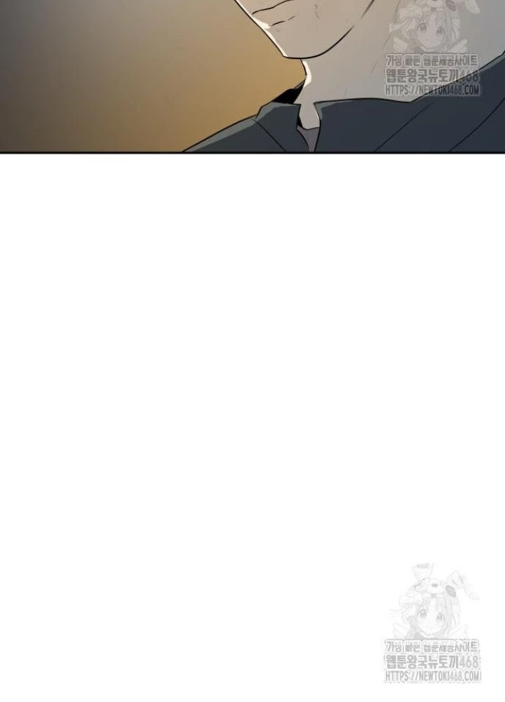 Bộ Mặt Giả Tạo Chapter 19 - 207