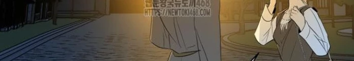 Bộ Mặt Giả Tạo Chapter 20 - 36